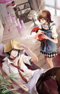 吾妻长欢