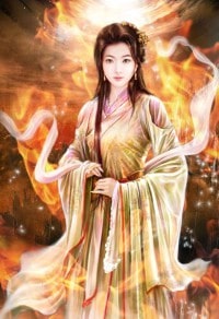 帝少肆愛:逃情少奶奶